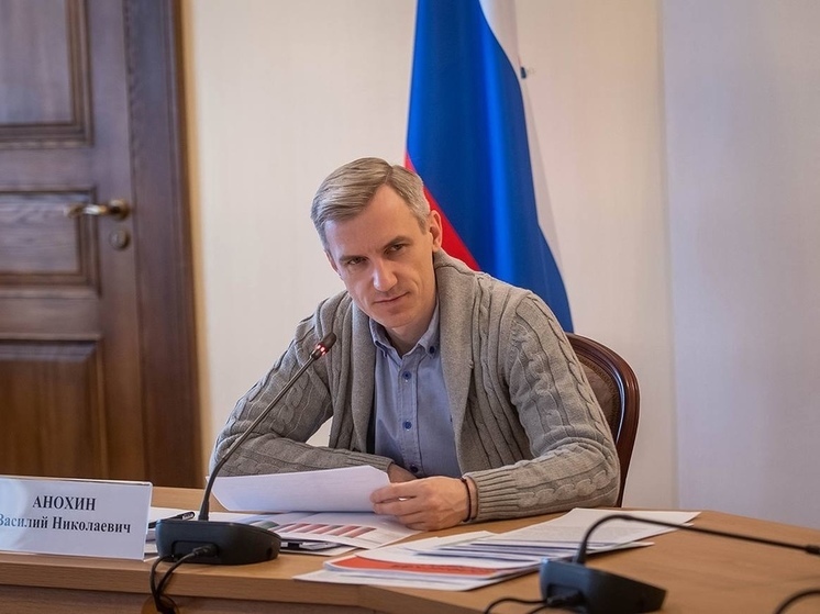 Подведены итоги работы врио губернатора Василия Анохина за последний месяц