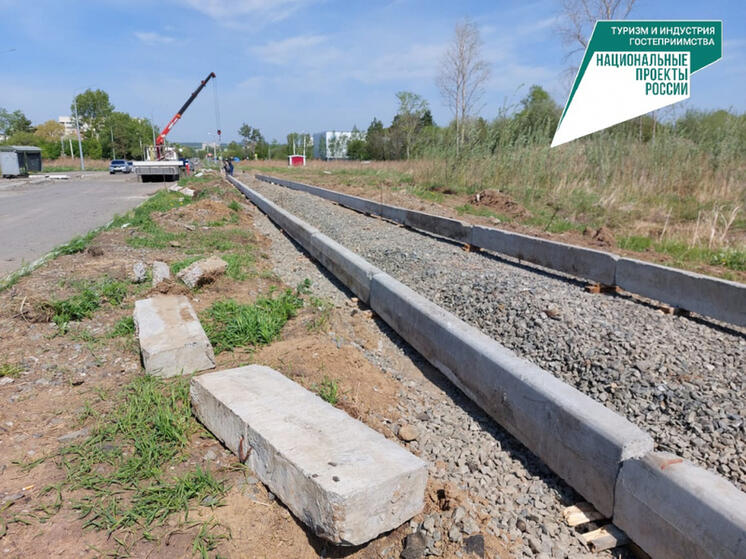 Дорогу к набережной Комсомольска отстоят в июле 2023 года