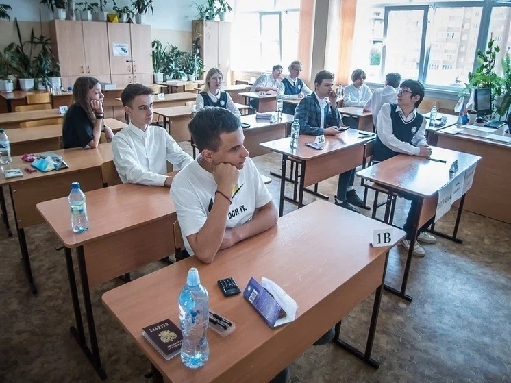 Томские одиннадцатиклассники 26 мая сдают первые ЕГЭ по литературе, химии и географии