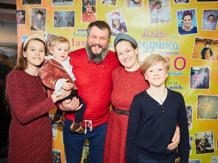 Северодвинск стал площадкой проведения первого регионального родительского форума
