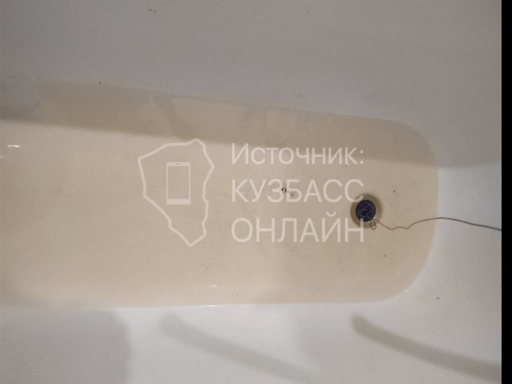 Житель Кузбасса возмущён качеством холодной воды из-под крана