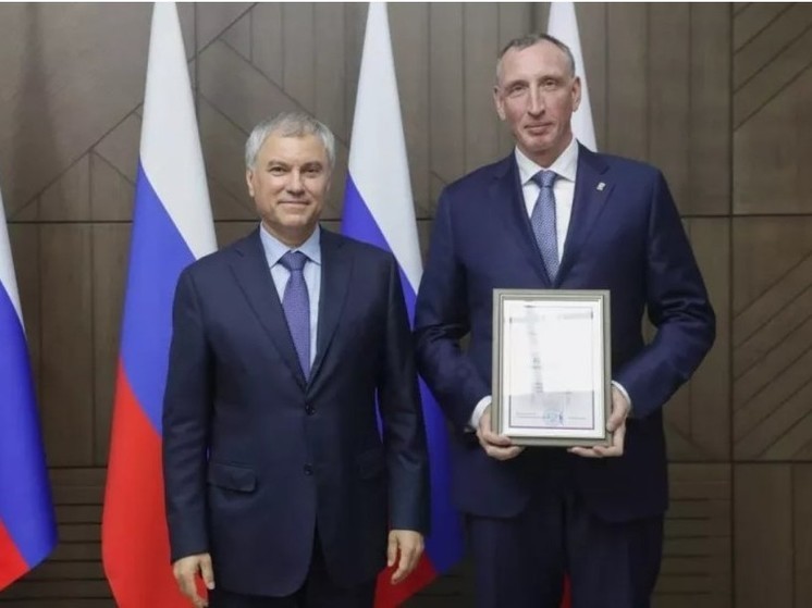 Александр Козловский получил от Госдумы благодарность за развитие парламентаризма