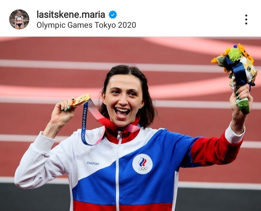Ласицкене заплакала из-за бана легкоатлетов: Мария не верит в возвращение