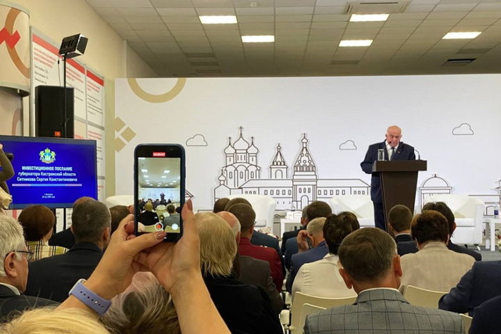 Костромской губернатор обещал костромским предпринимателям новую форму поддержки