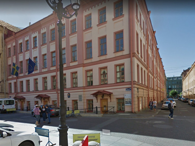 Осенью в Петербурге закроется генконсульство Швеции на Малой Конюшенной