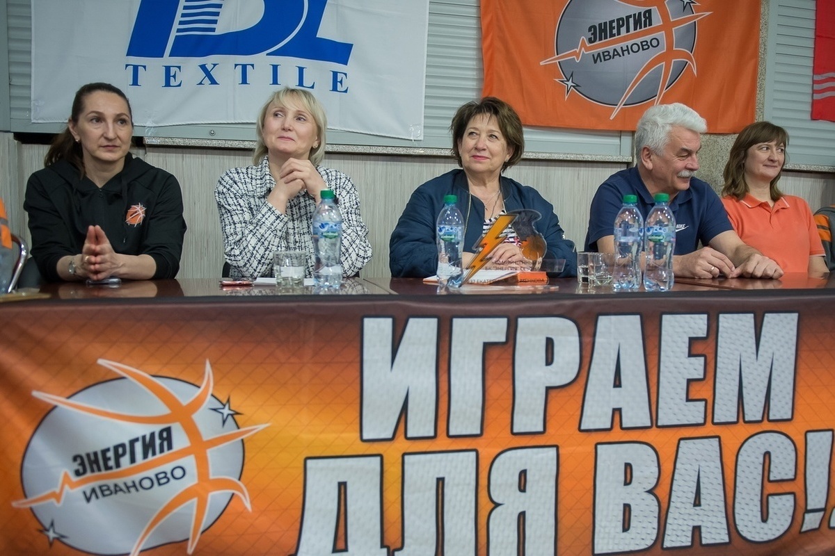 The leaders of "Energia" attended the meeting of the leaders of the clubs of the Superleague and the Major League