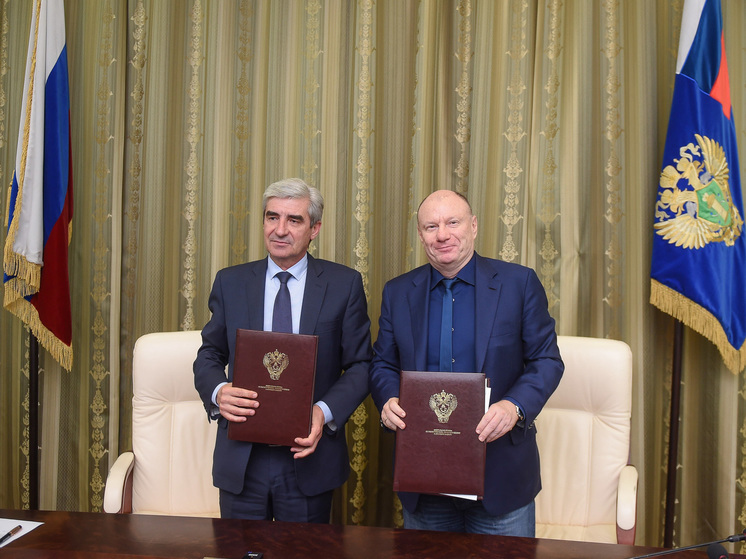 Ростехнадзор подписал соглашение о сотрудничестве с горно - металлургической компанией