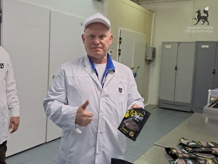 Впервые на Ямале: в Салехарде запустили производство рыбных чипсов