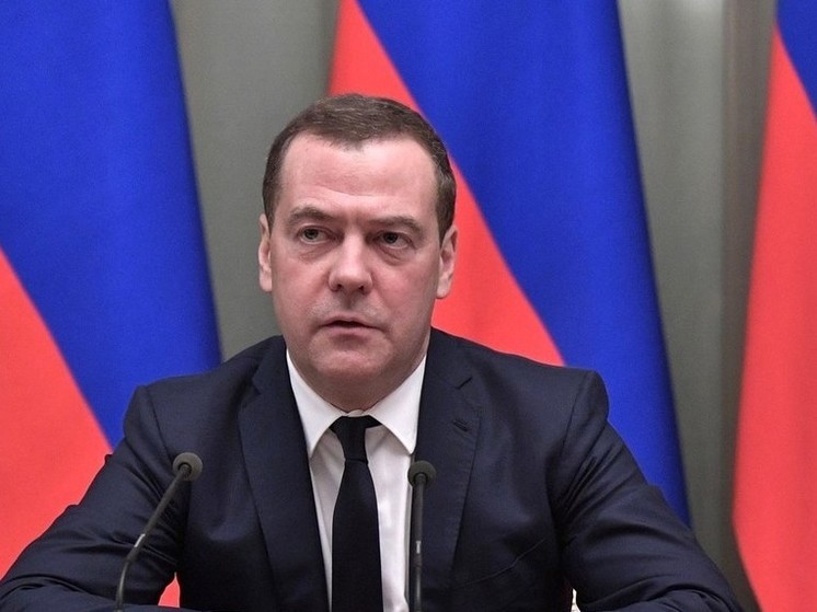 Медведев: Киев готовится к урегулированию конфликта по "корейскому сценарию"