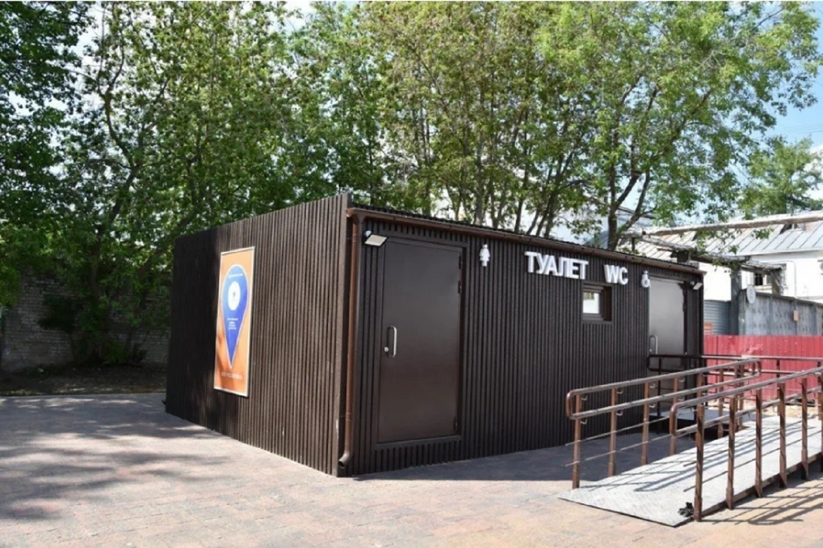 Тоже плюс: в Центральном парке Костромы открылся новый общественный туалет
