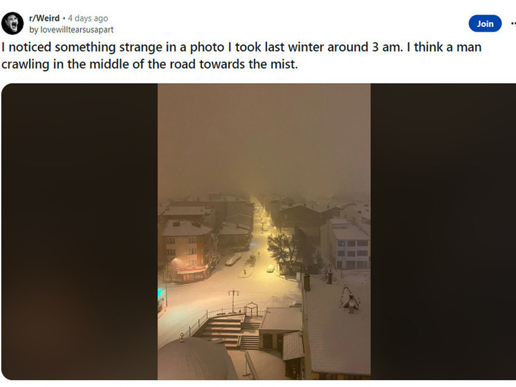 Reddit: молодой человек сфотографировал ночную улицу и увидел на фото человека на четвереньках