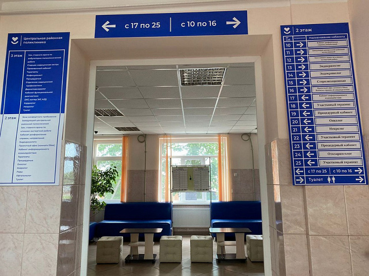 В Кореновском муниципалитете продолжается брендирование медучреждений