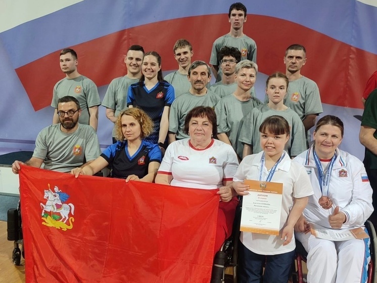 Спортсмены из Серпухова стали чемпионами России