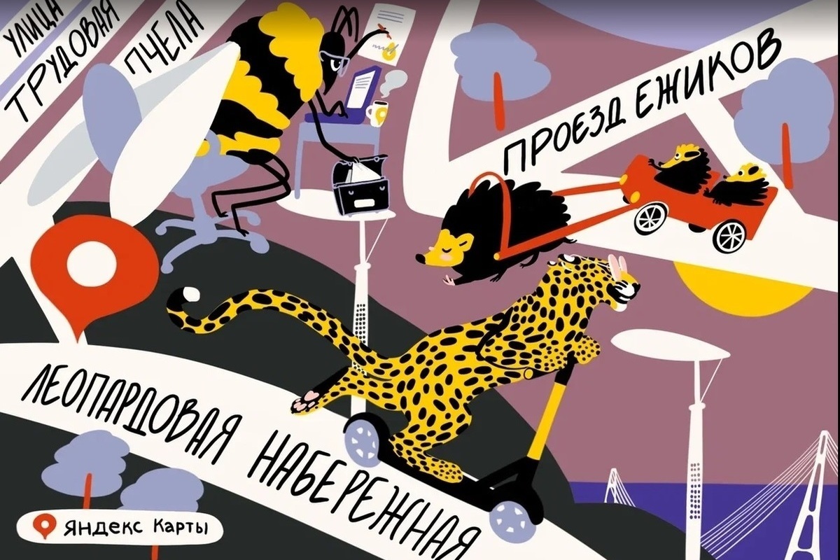 Яндекс Карты посчитали животных в названиях улиц Центральной России