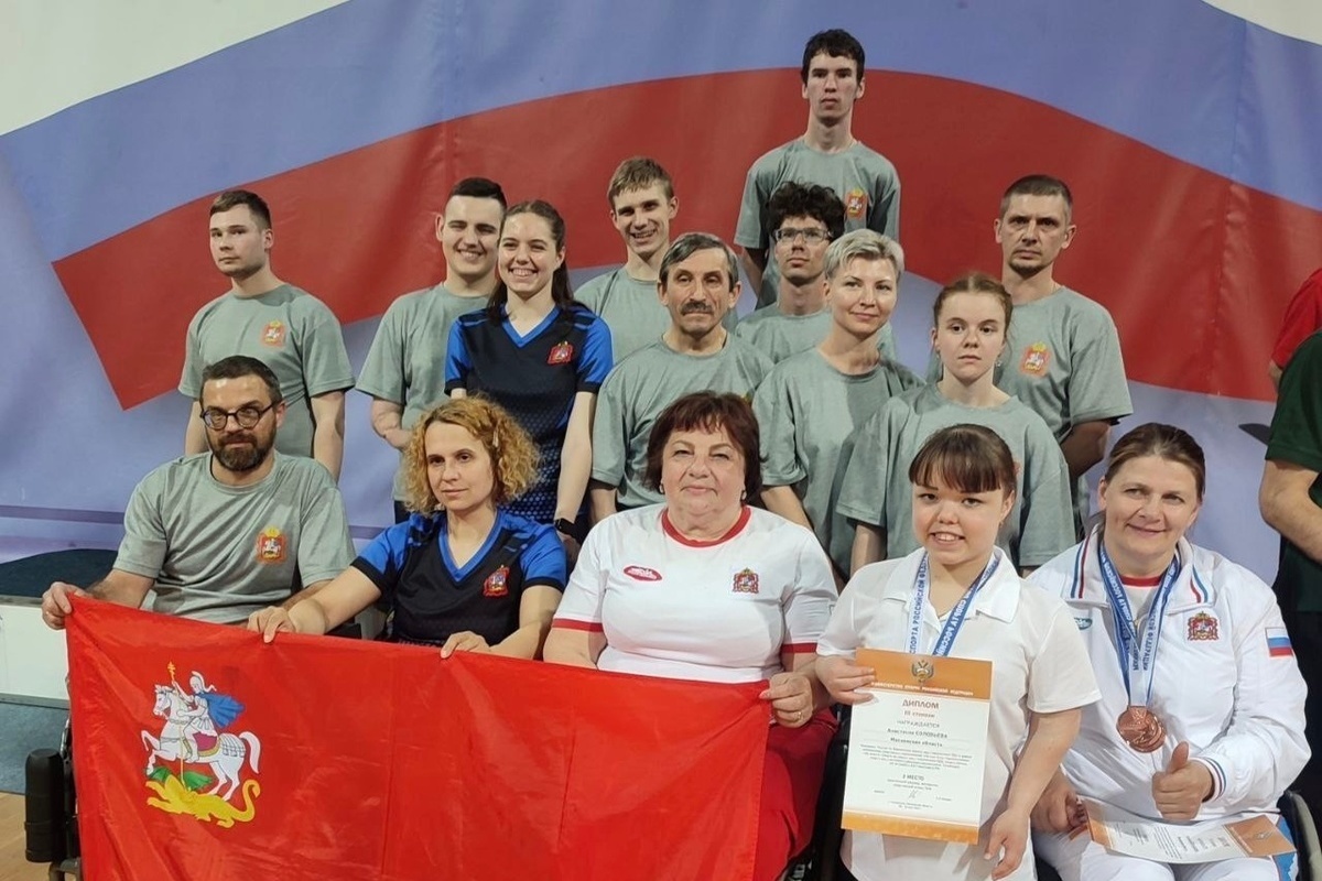 Athletes from Serpukhov became champions of Russia