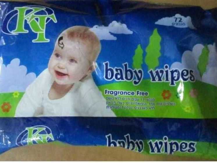 Израильтян предостерегли от покупки салфеток «KT BABY WIPES»