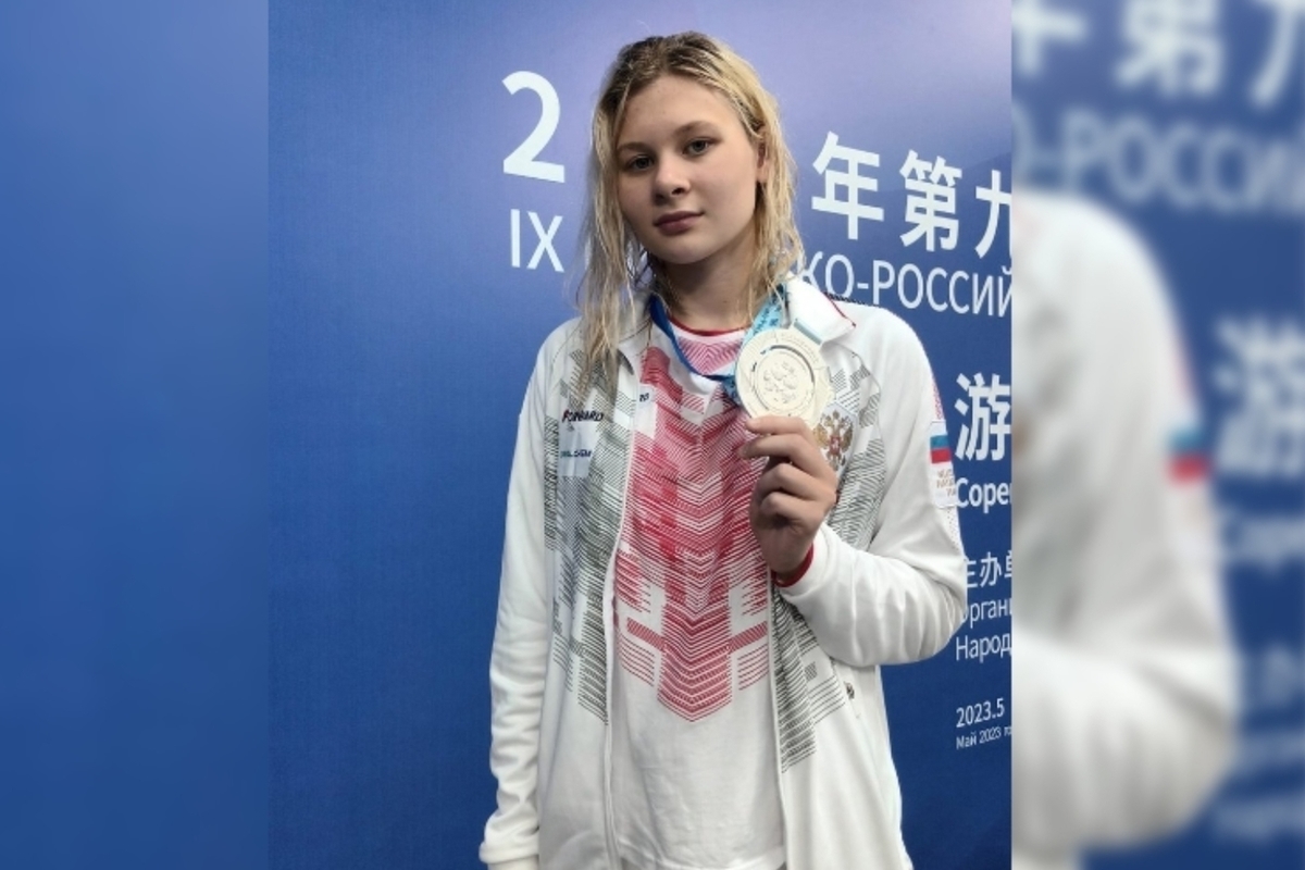 Victoria Blinova from Udmurtia won silver at the Russian-Chinese Youth Games