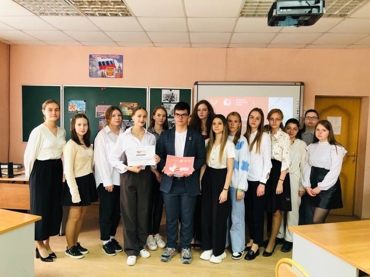 Серпуховские студенты проверили свои знания о значимом событии XX века