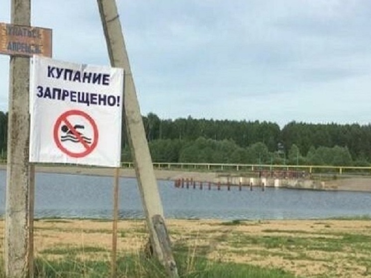 12 татарстанцев погибли на водных объектах с начала 2023 года
