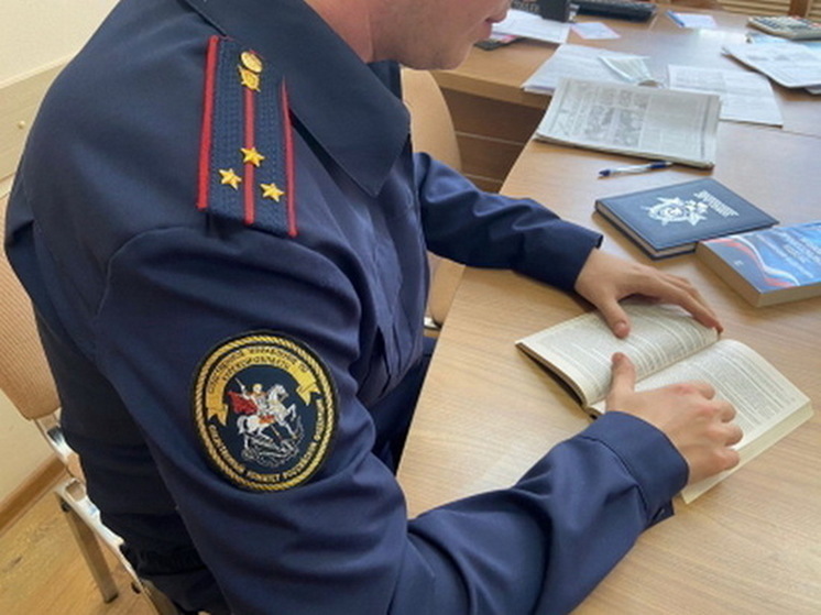 СК РФ расследует атаку БПЛА на Суджанский район Курской области