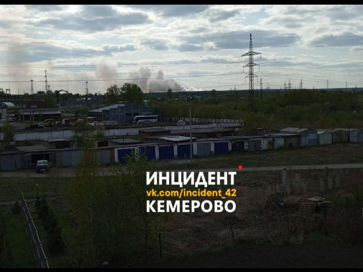 Пожар охватил дома кузбасского посёлка