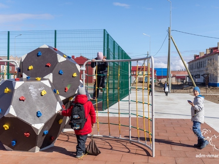 Стартовал приём заявок на конкурс инициативных проектов