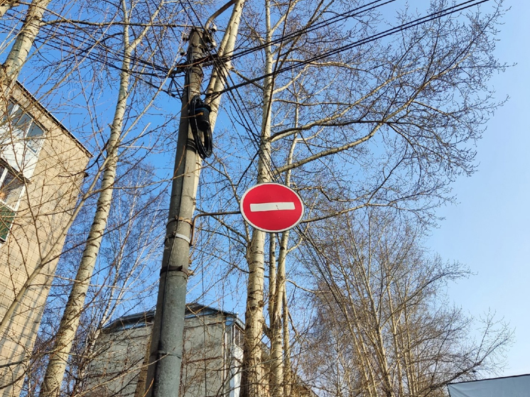 В Томске 4 июня днём ограничат движение транспорта