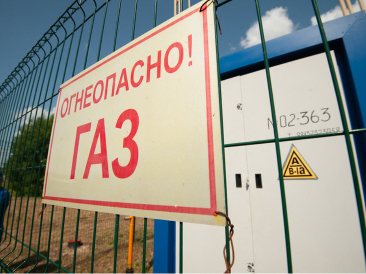 Детский санаторий «Колчаново» в Волховском районе включили в программу догазификации