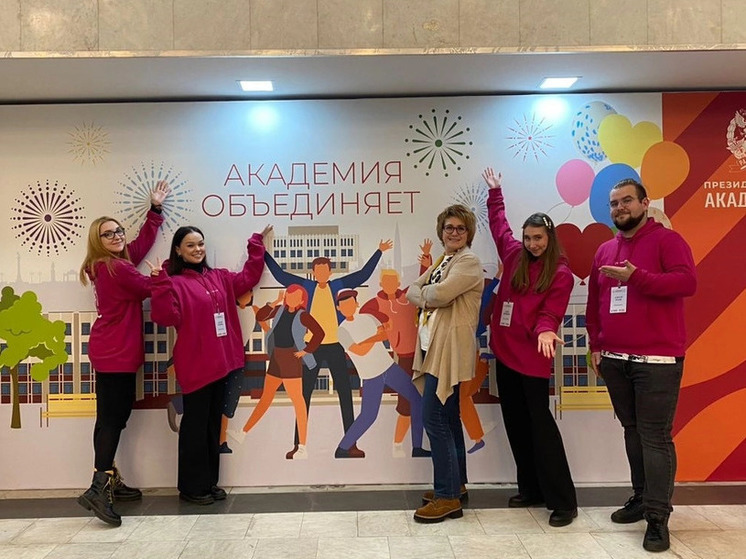 От Орла до Камчатки: студенты Орловского филиала РАНХиГС представят проект в Петропавловске-Камчатском