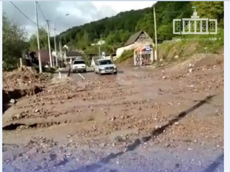 В Чегемском районе КБР сошедший селевой поток частично перекрыл дорогу
