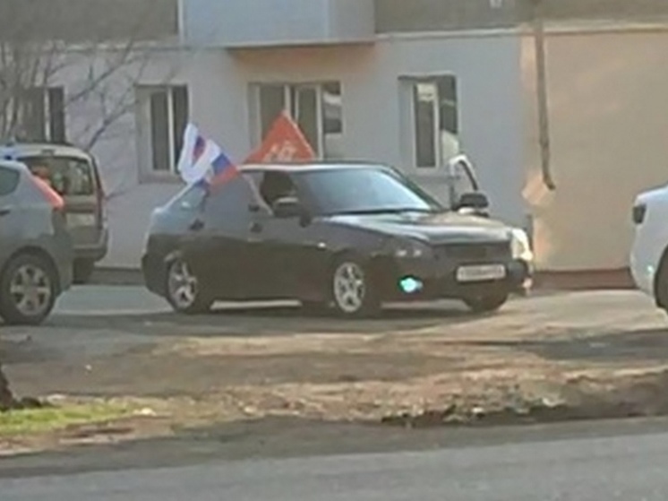В Красноярском крае оштрафовали участников патриотического автопробега