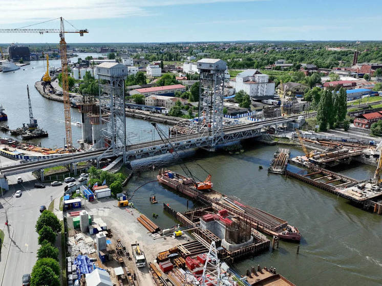  В Калининграде продолжается строительство автодорожного моста через Приголю