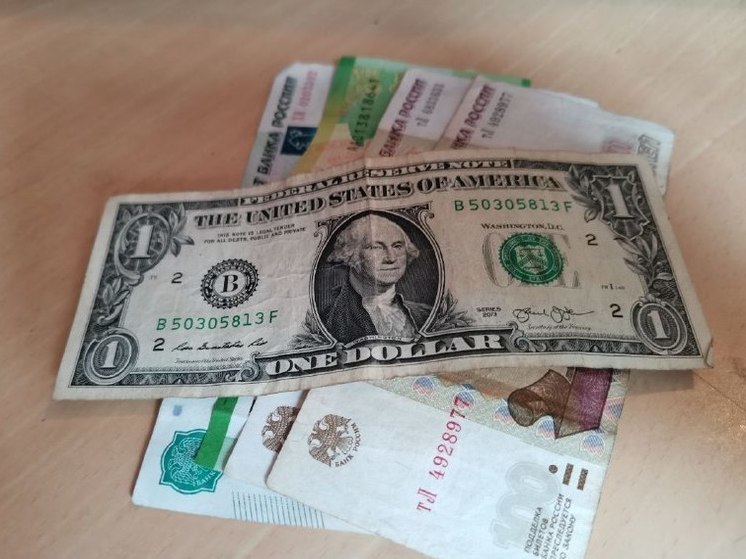 Курс доллара в Приморье на 27 мая близится к 80 рублям