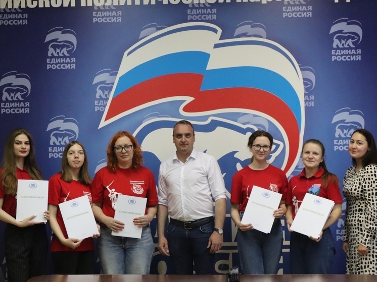 Смоленские волонтеры получили награды от Государственной Думы