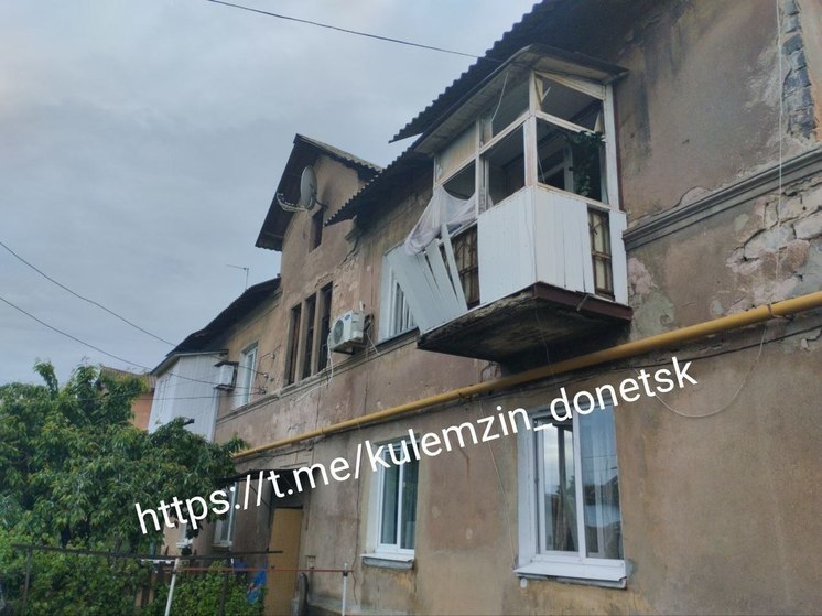Многоквартирные дома в Донецке стали целью обстрела ВСУ
