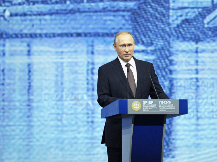 Путин допустил обсуждение декриминализации экономических преступлений на ПМЭФ-2023