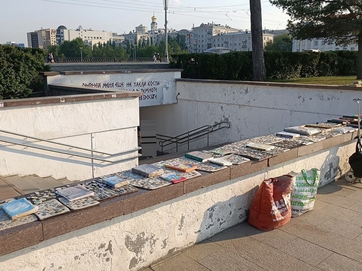 Новый арт-объект создадут в подземном переходе на Плотинке в Екатеринбурге