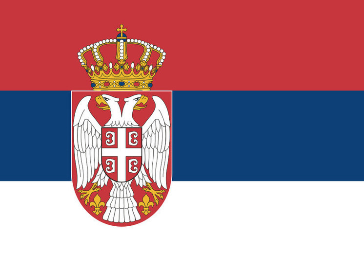 Сербия развернула у административной линии с Косово военные подразделения