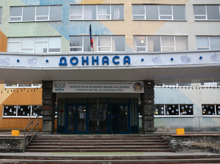Студенты ДонНАСА создадут сбросный трубопровод для подтопляемых территорий ДНР