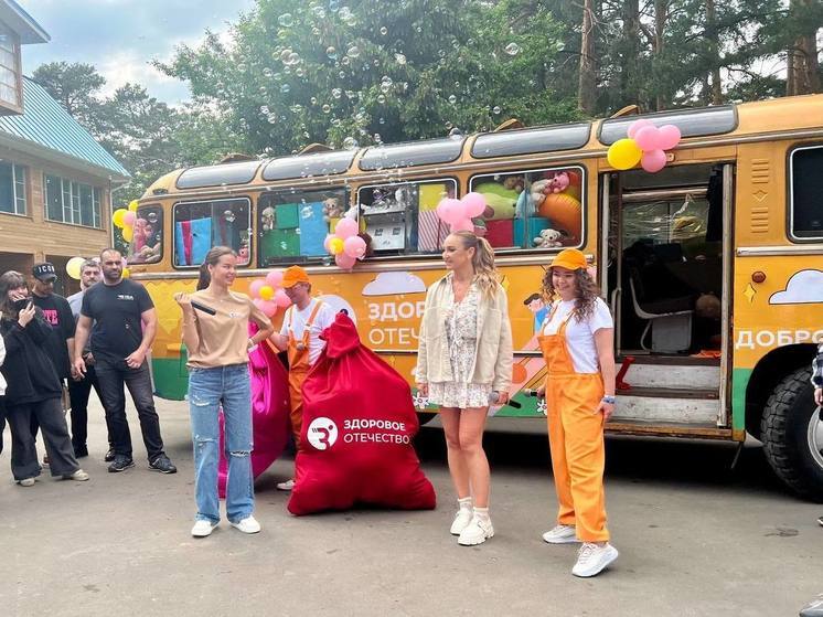 Ольга Бузова стала участницей акции «Добробус» в Серпухове