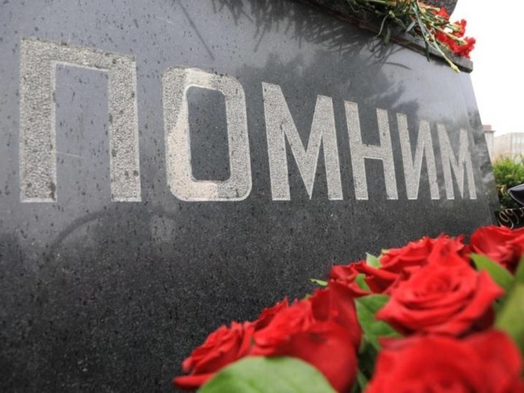 С момента Нефтегорского землетрясения прошло 28 лет: губернатор обратился к жителям региона