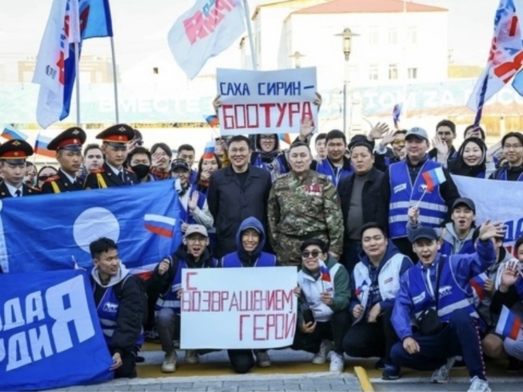 В Якутии вcтретили Героя России Александра Колесова