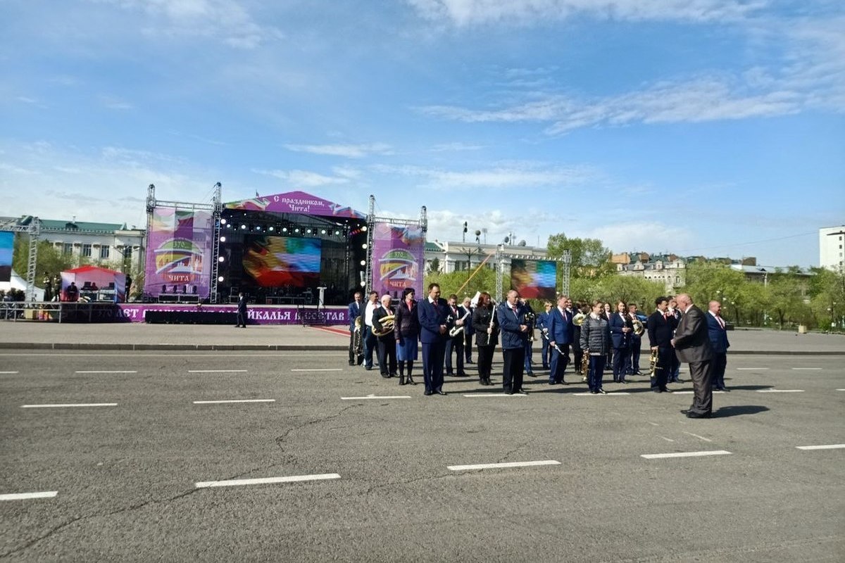 День города начали праздновать на главной площади Читы - МК Чита