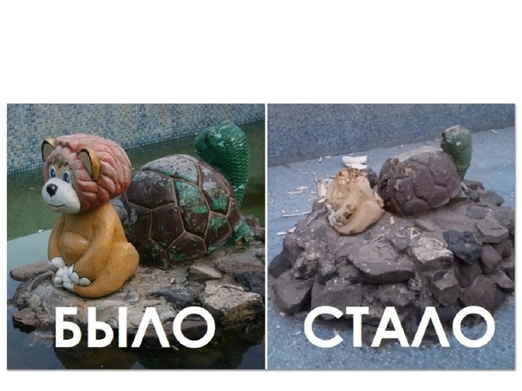 В Костроме восстановят скульптурную группу «Львенок и черепаха»