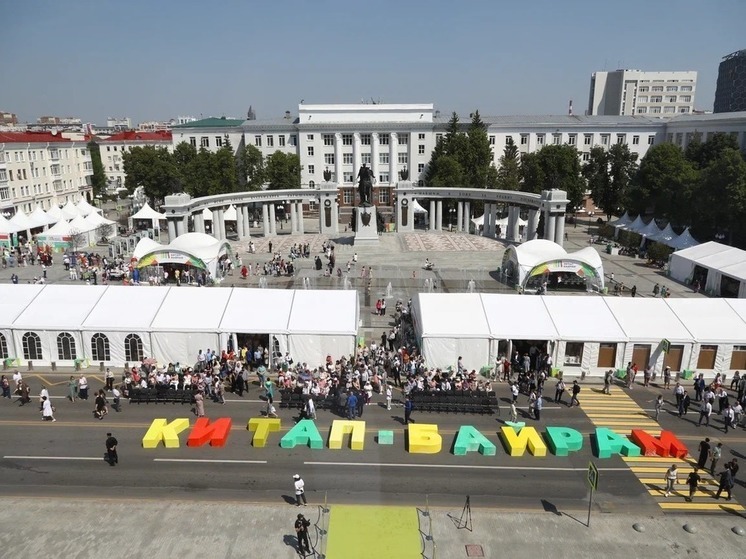 В крайний день ярмарки «Китап-байрам» в Уфе выступят Дюжев, Мороз и Дранга