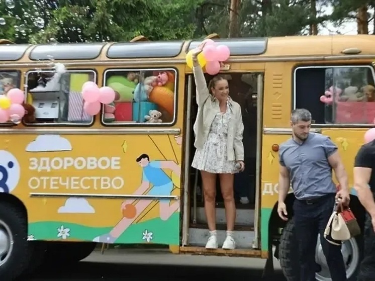 Певица Ольга Бузова стала участницей акции «Добробус» в Подмосковье