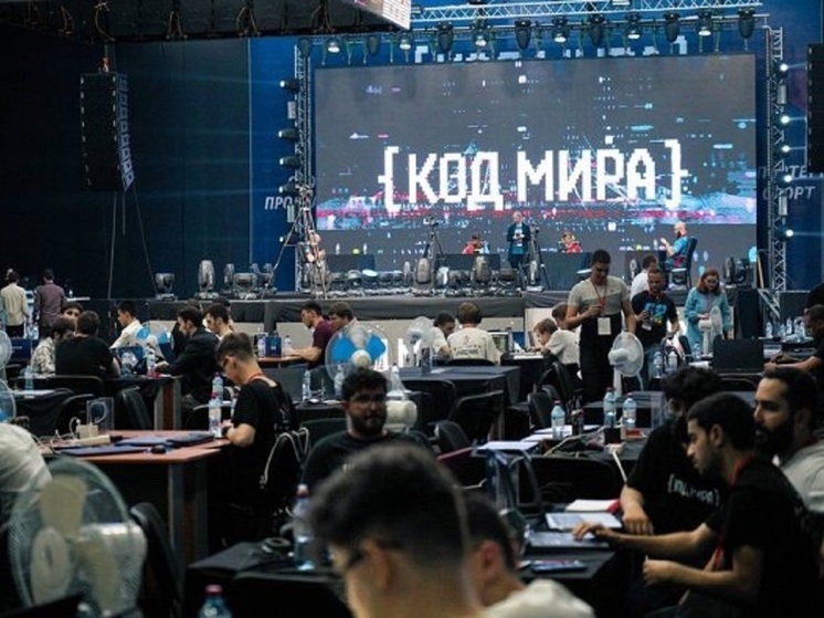 300 участников приехали в Чечню на первые соревнования по спортивному программированию