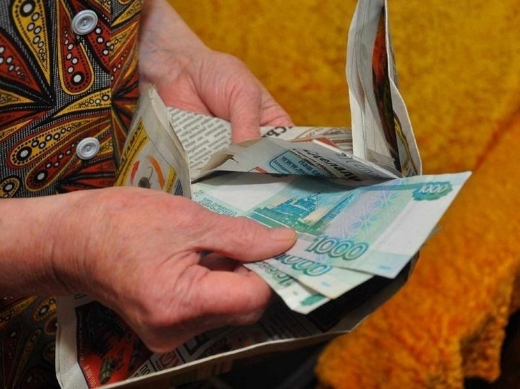 В Тамбовской области разыскивают мошенницу, обманувшую пенсионерку на 100 тысяч рублей