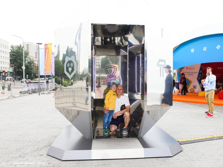 В Перми открыт арт-объект «Новые грани» в честь финала Национальной студвесны-2023