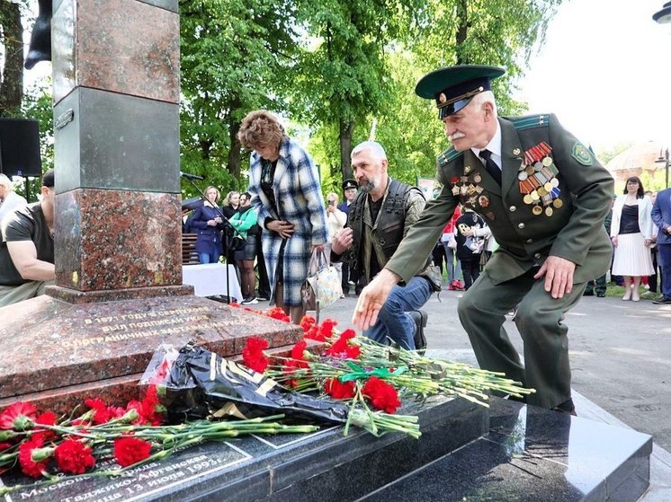 В Серпухове отметили годовщину основания Пограничных войск ФСБ России